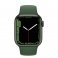 Reloj Apple Watch S7